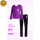 紫色长袖+长裤【直筒裤套装