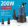 立式变频泵200W 20000流量 9米