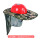 红风扇帽+升级迷彩遮阳帽送冰袖