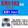 气保焊ER5183直径1.0mm 一盘7公斤