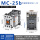 新款 MC-25 AC380V