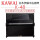 卡瓦依钢琴 NO.K48 1965-1969年