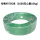 绿色1608塑钢带(10kg 750米)
