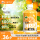 950ml鲜榨橙汁-100%HPP果蔬汁