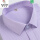 细条纹紫- 长袖