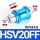 HSV-20-FF双内牙型6分