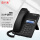 IP205-POE网络电话机
