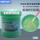 AMTECH绿瓶559(TPF)助焊膏