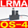 LRMA-QS-44MM