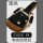 【帆布】IGB541-BK黑色电吉他包