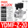 经济型6分 AC220V DMF-Z-20 黑