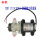PLD-1201（12V20W）螺纹泵（新