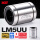 LM5UU标准型【5*10*15】