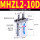MHZL2-10D
