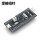 黑色STM32F103C8T6-焊排针