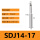 SDJ14-17-130L-C16高速钢