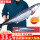 青岛鲅鱼11斤/条