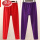 莱卡棉【红色+紫色】秋裤