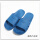 蓝色6孔拖鞋(码数标准)