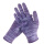 紫色尼龙手套（12双装）