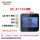 海康威视DS-K343MW(人脸刷卡WiFi)