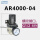 AR4000-04【4分带表*G1/2】