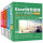 Excel财务管理（套装4册）
