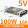 CDKU-S100W 5V 18A