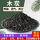 木炭颗粒5斤1厘米左右