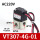 VT307-4G-01 AC220V 1分