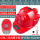 红色22000【八风扇空调蓝牙】带充电器 升级