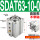 SDAT63-10-0精品