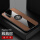 Realme X50【雅典棕】+磁吸指环+钢化膜