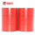 【PVC】红色 48mm*18米 6卷