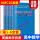 【6册】美国高中数学竞赛-AMC8准
