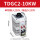 TDGC2 - 10KW(定制款货期)