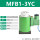 MFB1-3YC绿色