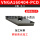 VNGA160404 PCD 金钢石铜铝专用