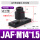 JAF/M14*1.50