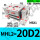 MHL2-20D2