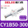 CY1B50-300