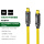 黄蜂直插线USB4全功能一线通PD140W40Gb