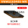 VNMG160408-MR DC730G 钢件铸铁