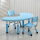 1桌2升降椅-浅蓝