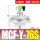 MCF-Y-76S-DC24V-3寸