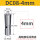DC08-4mm
