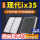 10-13款现代ix35【2.4L排量】