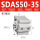 SDAS50-35带磁