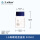 LG高硼硅透明蓝盖500ml