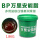 BP万里安能脂红色润滑脂1.8kg